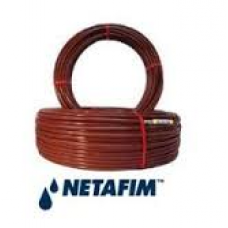 Netafim Dripline Irrigation selection